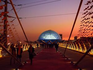 Gonbad-e Mina Planetarium (Instagram/safecomp)