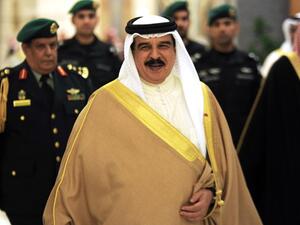 King of Bahrain Hamad bin Isa Al Khalifa (AFP File Photo) 