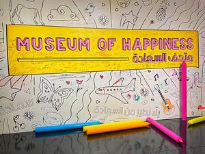 The museum, spread over an area of ​​1,300 sq. meters, has been designed to provide space for relaxation and entertainment. (Twitter)