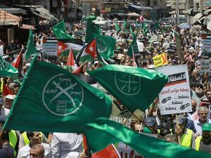 Women, Muslim Brotherhood  (Twitter)