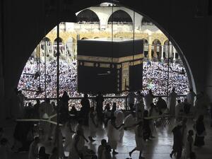 Umrah  (Shutterstock)	