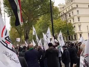 Protest rally held outside the Iraqi embassy in London  (Twitter)
