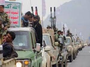 مقاتلون من جماعة أنصار الله في اليمن
