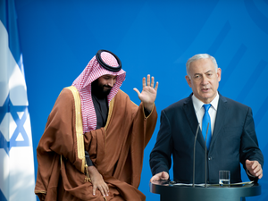 'Saudi Arabia Next in Line for Normalization With Israel': Mecca Sermon Hints