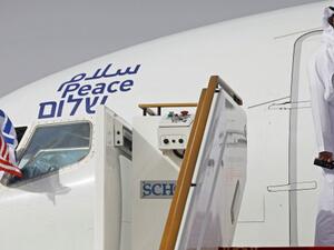 Trump to Host White House Signing Ceremony for Israel-UAE Normalization Deal on Sept. 15 (Twitter)