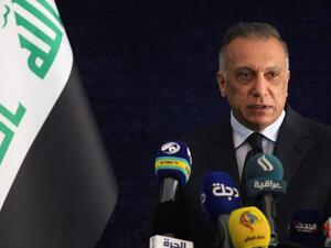 رئيس الحكومة، القائد العام للقوات المسلحة العراقية، مصطفى الكاظمي