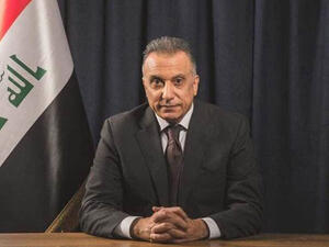 رئيس الحكومة العراقية مصطفى الكاظمي