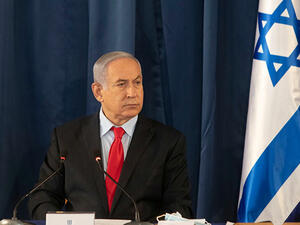 رئيس الوزراء الإسرائيلي بنيامين نتنياهو