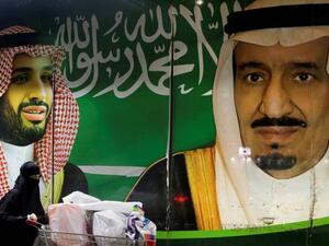 Saudi Arabia (Twitter)