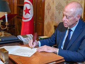 الرئيس التونسي قيس سعيد