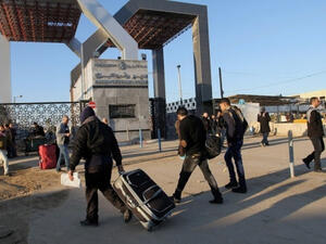 معبر رفح البري