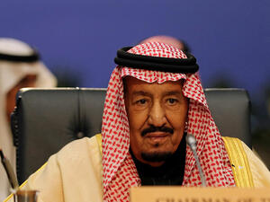  الملك سلمان بن عبد العزيز