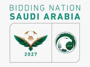 Photo: Trade Arabia
