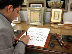 (Shutterstock/ File Photo)