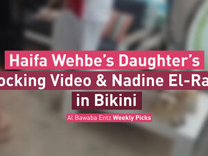 Haifa Wehbe’s Daughter’s Shocking Video & Nadine El Rassi in Bikini