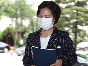 وزيرة العدل الكورية الجنوبية تشو مي أيه