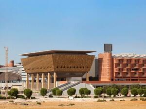  جامعة محمد بن زايد للذكاء الاصطناعي