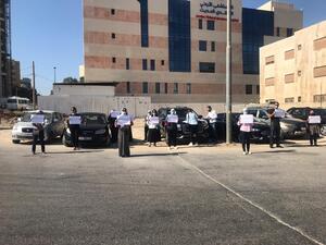 اعتصام امهات واصحاب حضانات