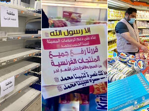 اعتبرت الخارجية الفرنسية أن "هذه الدعوات للمقاطعة لا أساس لها ويجب وقفها فورا