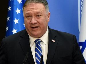 Secretary of State Mike Pompeo.(AFP/File)