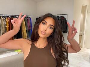 Kim Kardashian  (Insagram)