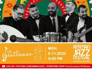 AJF is creating a persistent digital stage in the times of COVID-19, serving the Jordanian independent music scene to connect beyond borders. (Instagram)