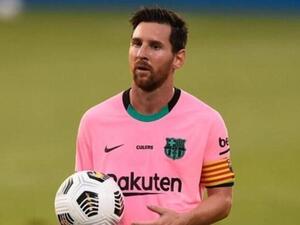 ليونيل ميسي