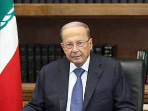 President Michel Aoun (Twitter)