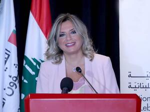Claudine Aoun, the daughter of Lebanese President Michel Aoun. (Twitter)