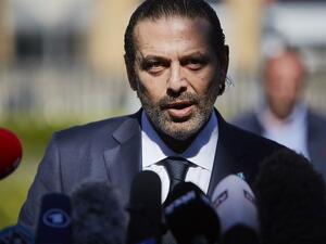 Saad Hariri (Twitter)