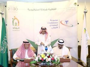 Saudi German Hospitals Group and Al Wedad Charity Foundation Sign Strategic Partnership