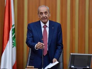 Speaker Nabih Berri (Twitter)
