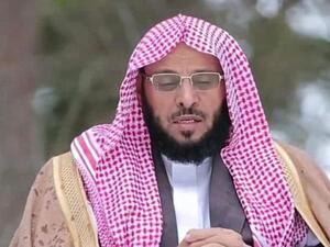 الداعية السعودي عائض القرني