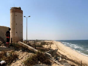  ترسيم الحدود البحرية بين فلسطين ومصر