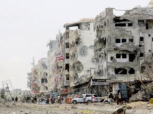  الحكم تضمن إلزام المدانين بدفع غرامة 10 مليارات دولار