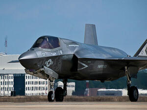 طائرة إف-35 الحربية