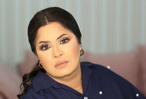 هيا الشعيبي