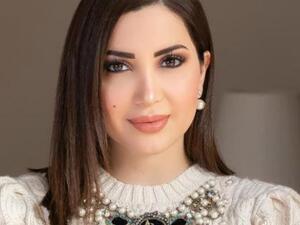 نسرين طافش