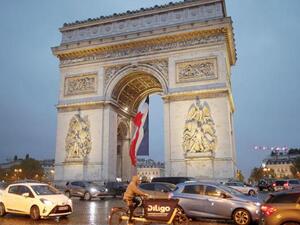 العاصمة باريس