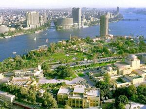 العاصمة المصرية