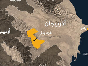 تركيا أعلنت وقوفها إلى جانب أذربيجان، وأكدت استعدادها إلى تقديم المساعدة الضرورية