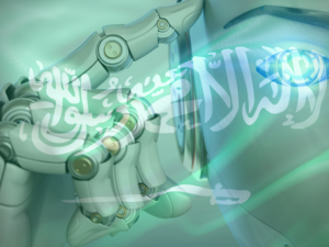 Saudi Strategy on AI Set to Be Revealed in Global Summit