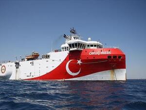 سفينة تنقيب تركية