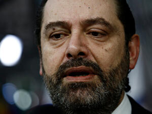 Minister Saad Hariri   (Shutterstock)	