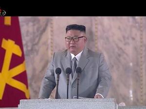 Kim Jong-un (Twitter)