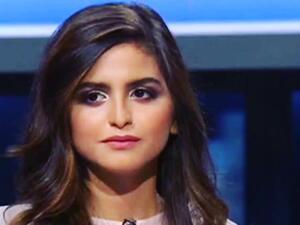 'Innocence Is Gone'! Hala Al-Turk Shocks Fans in Her Latest Appearance (Video)