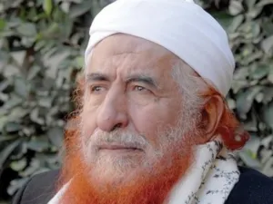 الزنداني 