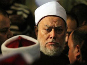 علي جمعة 