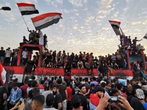 العراق