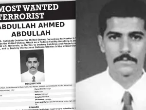 ابو محمد المصري